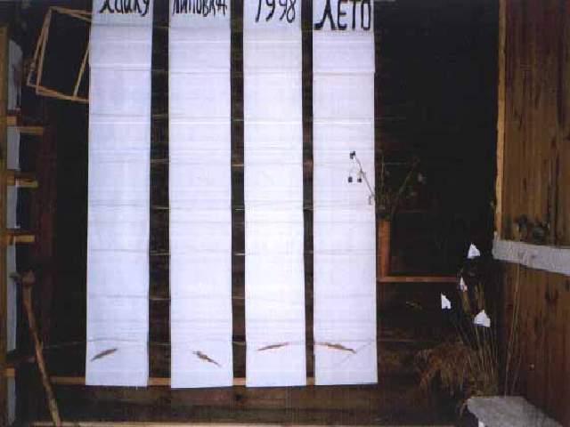 4 ������