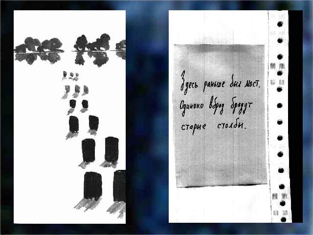 ����� ������ ��� ����. ������� ����� ������ ������ ������.