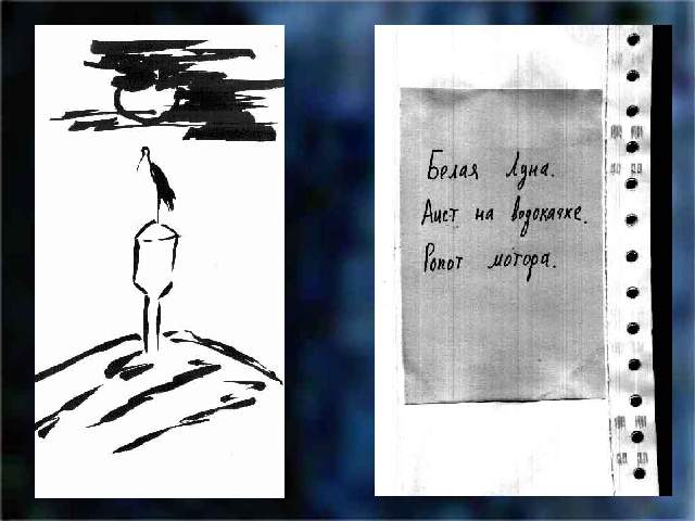 ����� ����. ���� �� ���������. ����� ������.