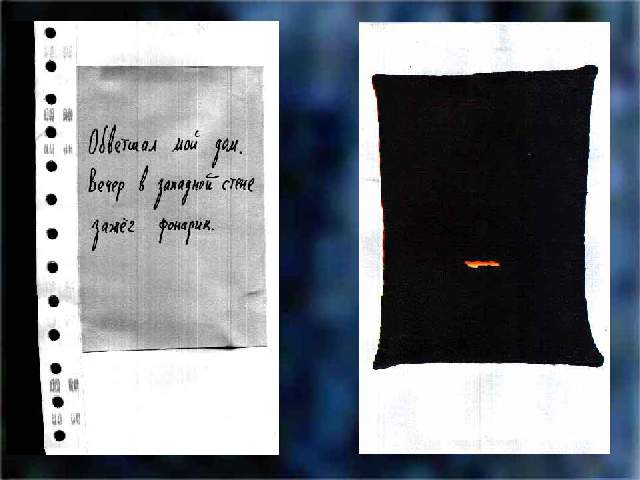 �������� ��� ���. ����� � �������� ����� ��֣� �������.