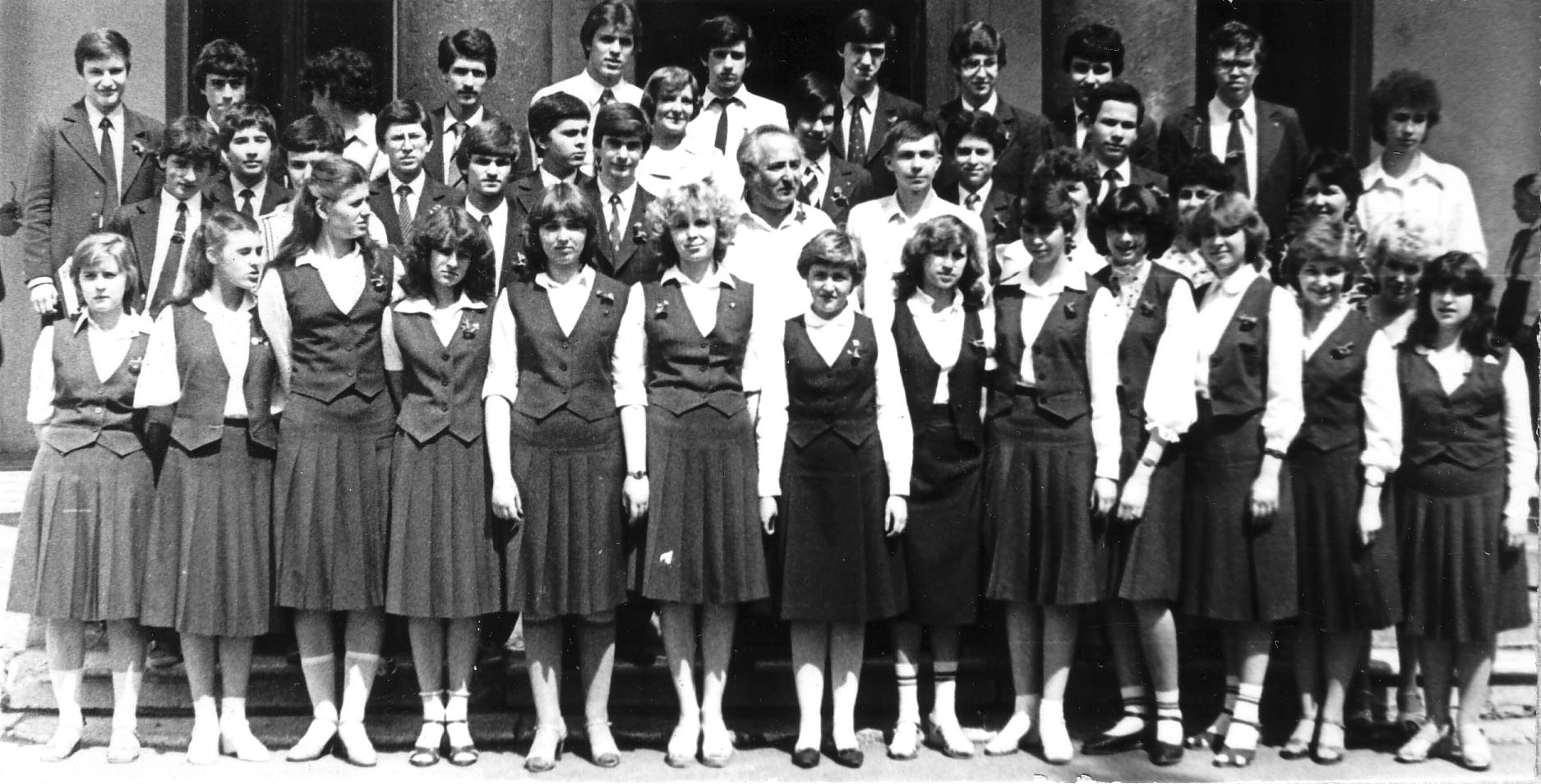444 Школа выпуск 1980